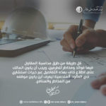 All accounting methods in #construction_contracts